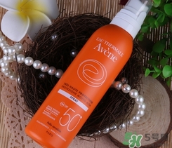 雅漾防曬霜哪個(gè)好?雅漾防曬霜哪款好? 雅漾防曬霜哪個(gè)好?雅漾防曬霜哪款好?