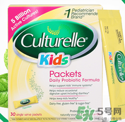 康萃樂和合生元哪個好？康萃樂和合生元比較