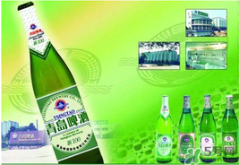 2017青島啤酒節(jié)啤酒免費嗎？青島啤酒節(jié)啤酒價格表