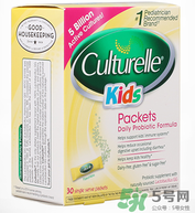 康萃樂怎么保存？康萃樂益生菌需要放冰箱嗎？