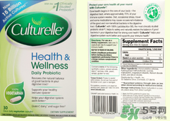 康萃樂益生菌成人可以吃嗎？康萃樂益生菌有成人版嗎？