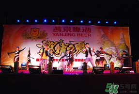 2017燕京啤酒節(jié)門(mén)票多少錢(qián)？2017燕京啤酒節(jié)門(mén)票