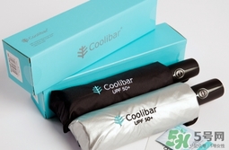 coolibar是什么牌子？coolibar太陽傘黑膠還是銀膠