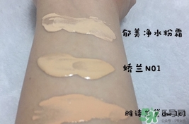 郁美凈粉底霜怎么樣？郁美凈粉底霜色號(hào)試色