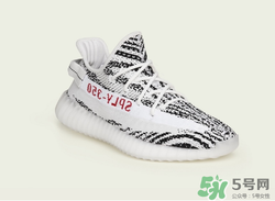 adidas yeezy 350 v2 boost zebra內(nèi)地重新上架店鋪有哪些？