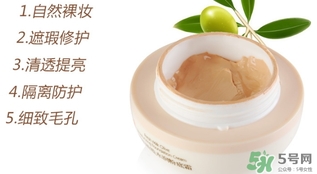 郁美凈粉底霜適合什么膚質(zhì)？郁美凈橄欖粉底霜多少錢