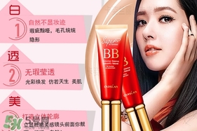 卡姿蘭bb霜多少錢(qián)一瓶？卡姿蘭bb霜專柜價(jià)格