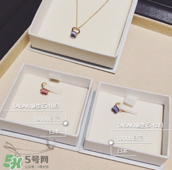 tasaki是什么牌子？tasaki一般什么價位？