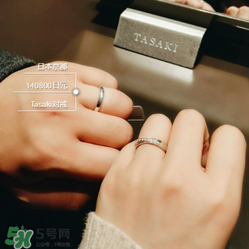 tasaki是什么牌子？tasaki一般什么價位？