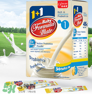 媽咪愛是飯前吃還是飯后吃？媽咪愛益生菌怎么吃？