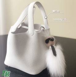 菜籃子包是什么牌子？菜籃子包是哪個品牌的？