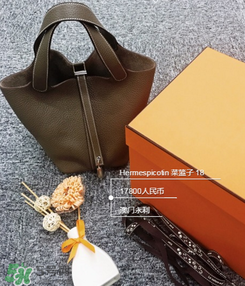 菜籃子包是什么牌子？菜籃子包是哪個品牌的？