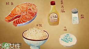 魚松飯是什么？魚松飯怎么做？