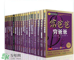 父親節(jié)可以送書嗎？父親節(jié)送什么書？