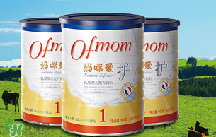 ofmom是什么奶粉？ofmom奶粉是哪里產(chǎn)的？