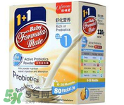 Ofmom益生菌怎么樣？Ofmom益生菌怎么吃？