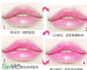 恒芳是什么牌子？恒芳化妝品怎么樣？