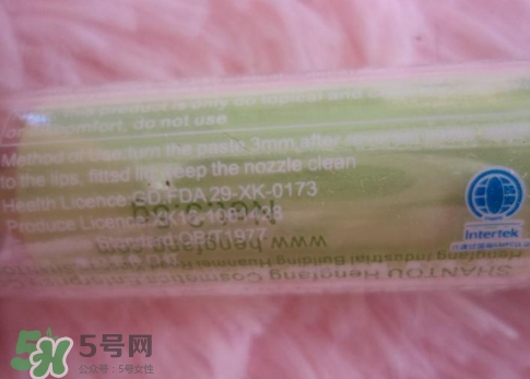 恒芳口紅怎么樣？恒芳口紅怎么那么便宜