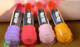 恒芳口紅怎么樣？恒芳口紅怎么那么便宜