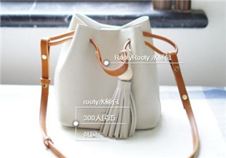 rooty是什么牌子？rooty包包是什么檔次？