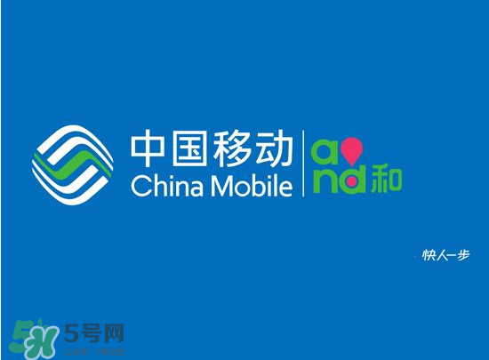 2017父親節(jié)流量什時(shí)候可以用？父親節(jié)流量使用時(shí)間