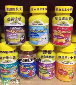 natures way兒童軟糖好嗎？natures way兒童軟糖怎么樣？