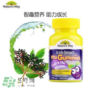 natures way兒童軟糖好嗎？natures way兒童軟糖怎么樣？