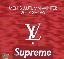 supreme與lv聯(lián)名皮帶多少錢？supreme lv聯(lián)名腰帶專柜價(jià)格
