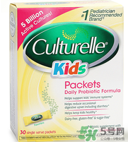 康萃樂(lè)益生菌寶寶用法用量 Culturelle康萃樂(lè)益生菌寶寶怎么吃？