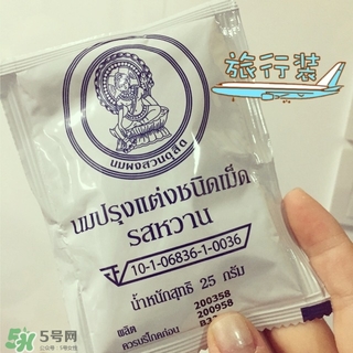 泰國皇家奶片怎么樣?泰國皇家奶片好吃嗎? 泰國皇家奶片怎么樣?泰國皇家奶片好吃嗎?