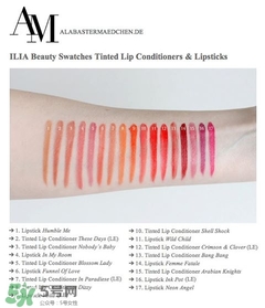 ilia是什么牌子？ilia是哪國的牌子？