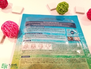 麗得姿雞尾酒面膜多少錢?麗得姿雞尾酒面膜專柜價(jià)格 麗得姿雞尾酒面膜多少錢?麗得姿雞尾酒面膜專柜價(jià)格