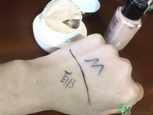 郁美凈粉底霜怎么樣？郁美凈粉底霜色號試色