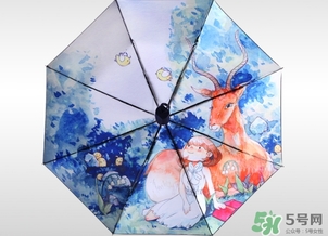 羚羊早安的傘怎么樣？羚羊早安的傘上檔次嗎？多少錢？