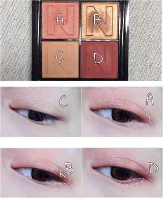 novo眼影怎么畫？novo眼影教程