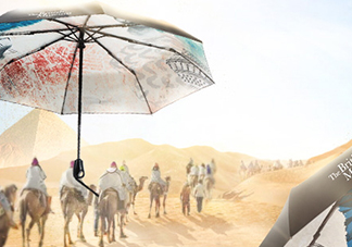 天堂太陽(yáng)傘真假 天堂太陽(yáng)傘真假鑒別