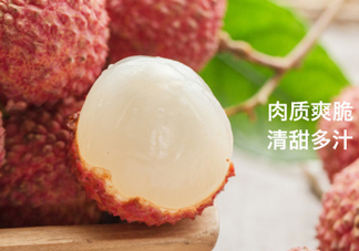 桂味荔枝什么時(shí)候上市？桂味荔枝產(chǎn)地在哪里