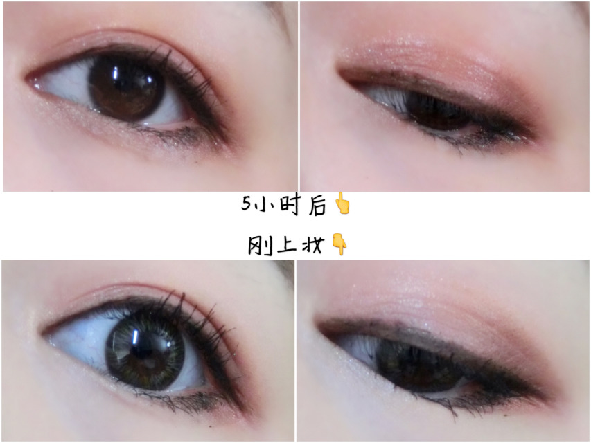 novo眼影好用嗎？novo眼影試色與用法