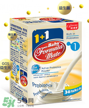 Ofmom益生菌怎么樣？Ofmom益生菌怎么吃？