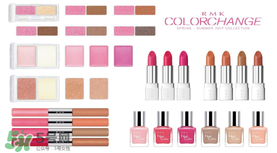 rmk2017秋冬彩妝有哪些？rmk2017秋冬彩妝多少錢