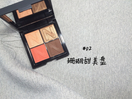 novo眼影好用嗎？novo眼影試色與用法