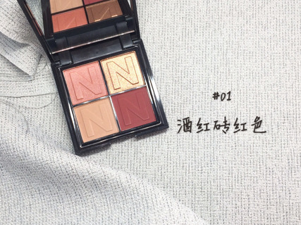 novo眼影好用嗎？novo眼影試色與用法