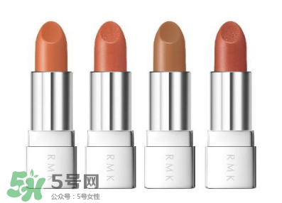 rmk2017秋冬彩妝有哪些？rmk2017秋冬彩妝多少錢