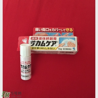 小林液體創(chuàng)可貼怎么撕下來？小林液體創(chuàng)可貼怎么卸？