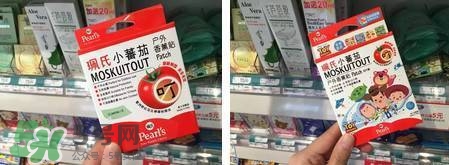 珮氏小番茄驅(qū)蚊貼怎么用？珮氏小番茄驅(qū)蚊貼香薰貼怎么樣？