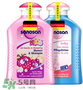 sanosan哈羅閃怎么樣？ sanosan哈羅閃好用嗎？