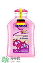 哈羅閃和施巴哪個好？哈羅閃和施巴對比