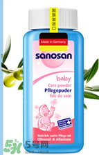 哈羅閃爽身粉好用嗎？哈羅閃爽身粉怎么樣？