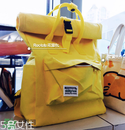 rootote是什么牌子_哪個(gè)國(guó)家的_什么檔次？