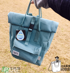 rootote是什么牌子_哪個(gè)國(guó)家的_什么檔次？